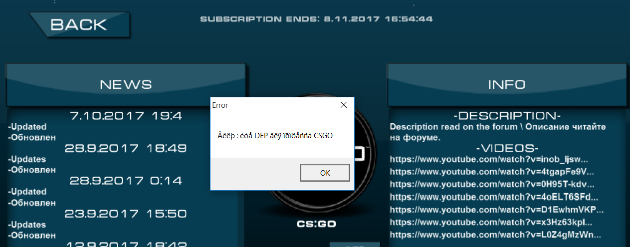 assq.png